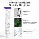 PDRN-Reju-5000-Cream-DR_ALTHEA-3.jpg
