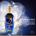 2-3600524146665ElviveExtraordinaryOilMidnightSerum.jpg