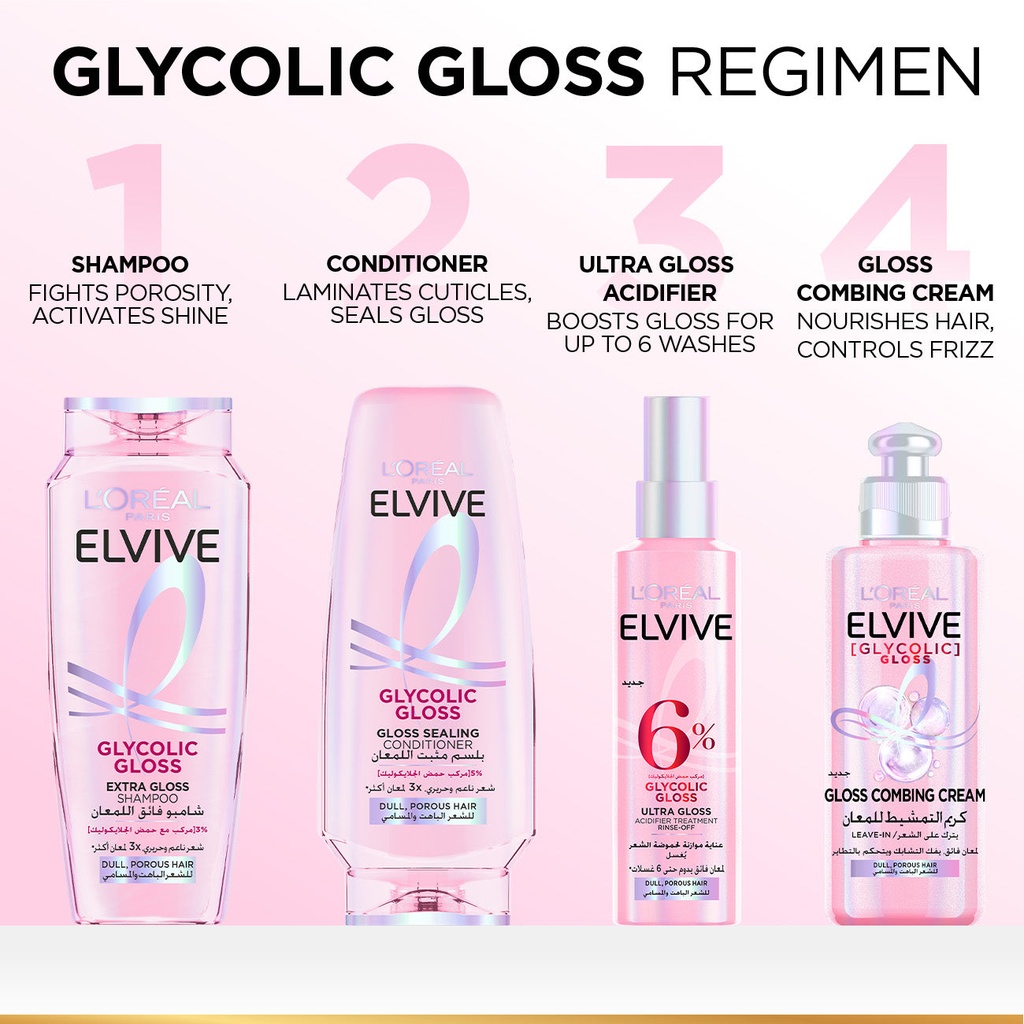 9-3610340673801ElviveGlycolicGlossShamoo-400ml.jpg