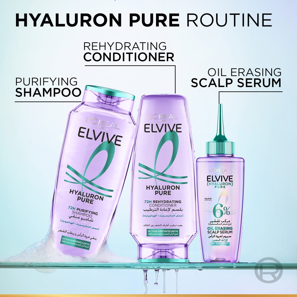 9-3610340670978-HA_PURE_SHAMPOO_61805edc-a9e9-4c0d-b866-bc8a4bb67565.jpg