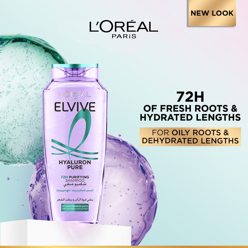 2-3610340670978-HA_PURE_SHAMPOO_9742d038-3ee6-4201-80d8-7760ab77a45f.jpg