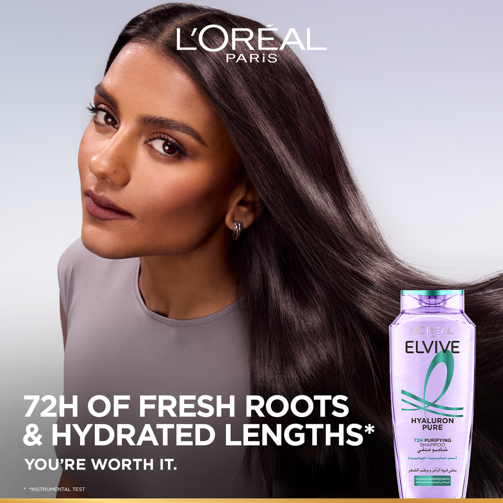 7-3610340670978-HA_PURE_SHAMPOO_45131db5-c2da-4601-b32f-76a881943c15.png