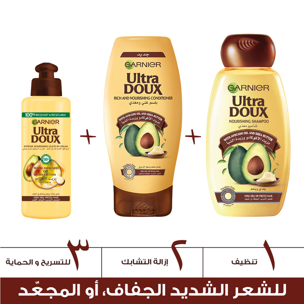 3600540553126_Avocat-Conditioner_3.jpg