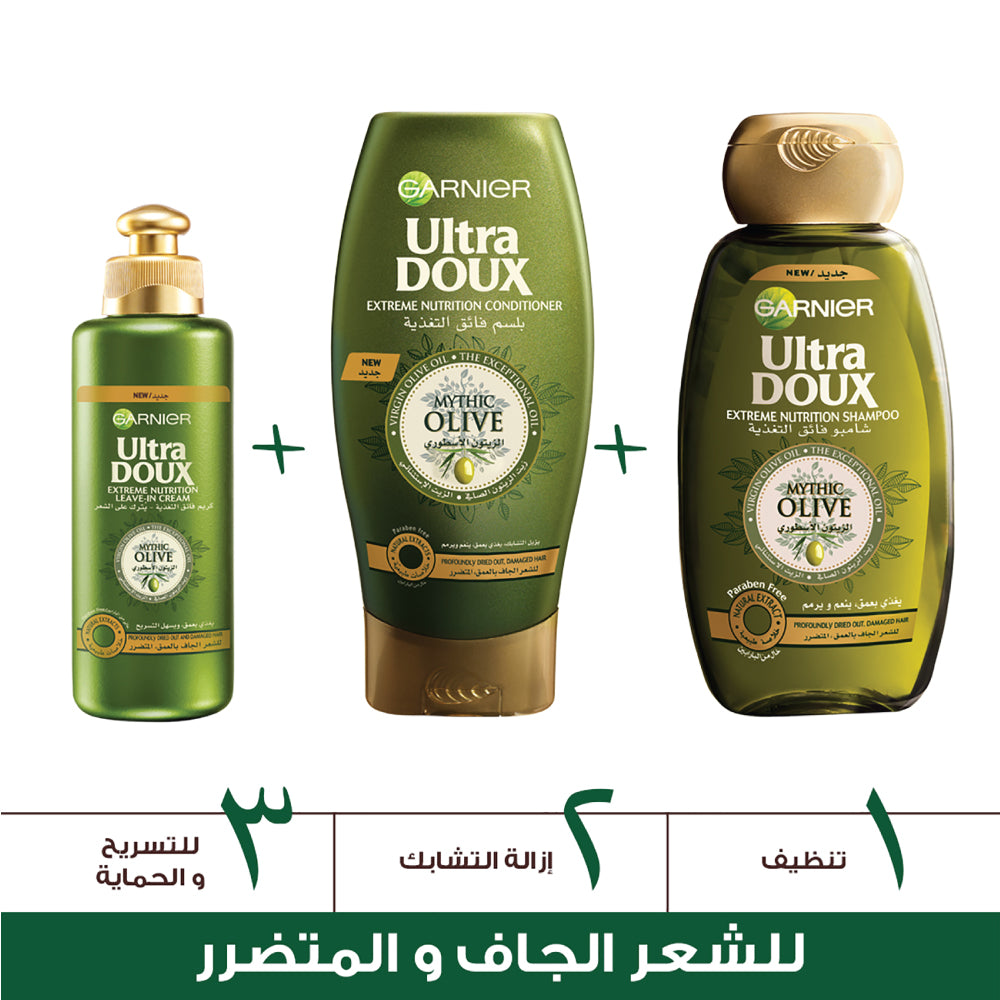 UD-Routine7_83e34657-7fab-4929-90b7-f43cbc42b2e0.jpg