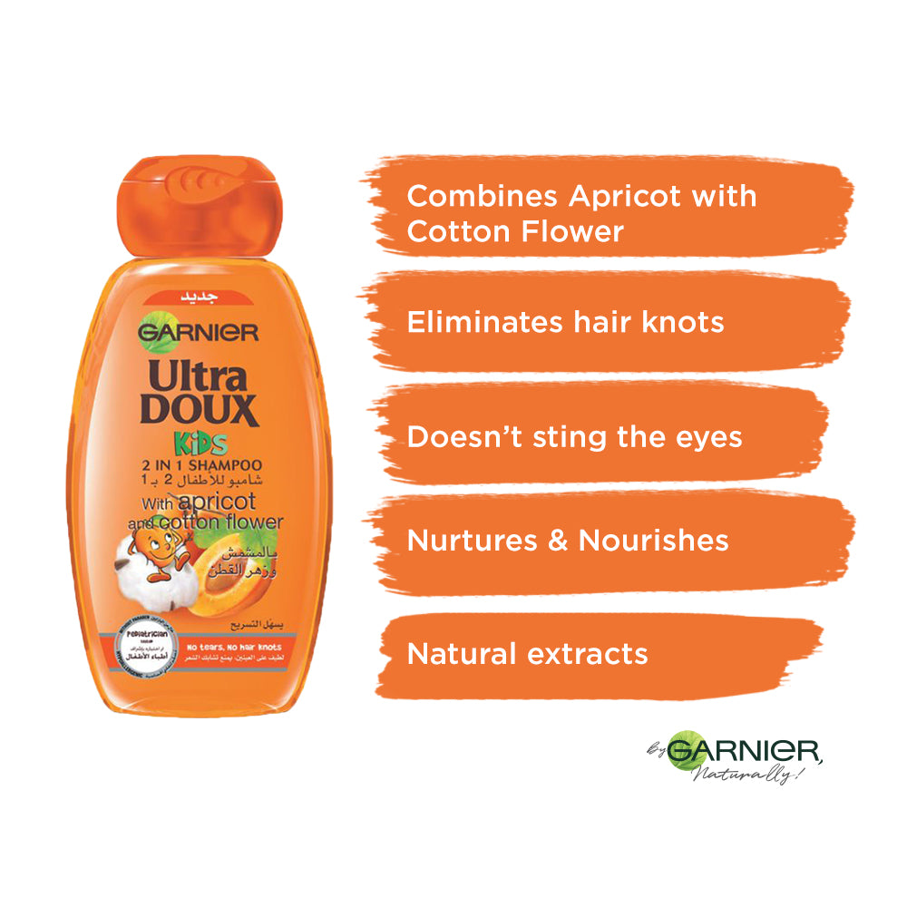 UltraDoux-KidsShampoo.jpg