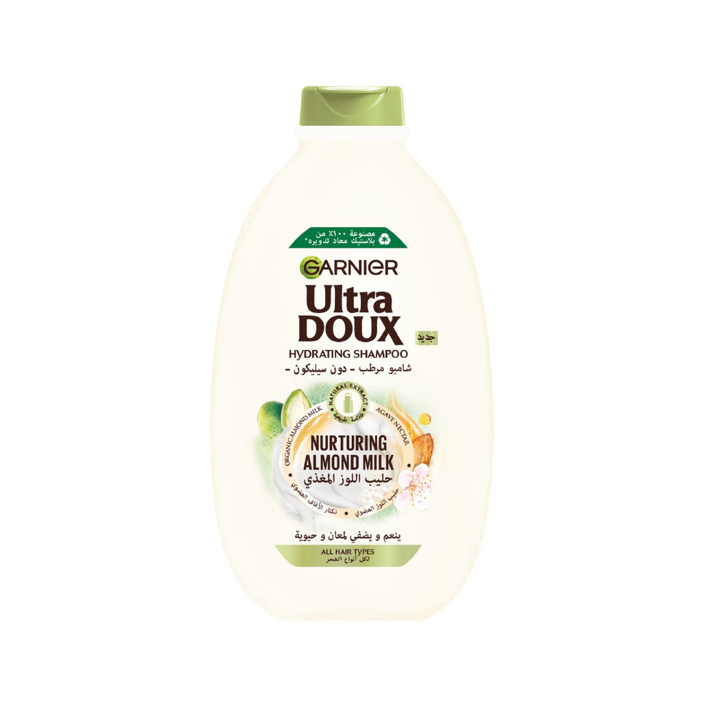 ALMOND_MILK_SHAMPOO_600ML.jpg