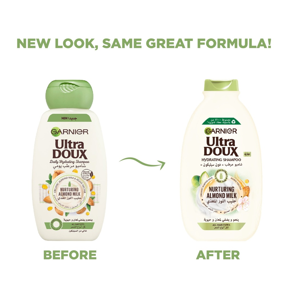 NEWALMONDMILKSHAMPOOBEFOREAFTER.jpg