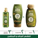 UD-Routine7.jpg