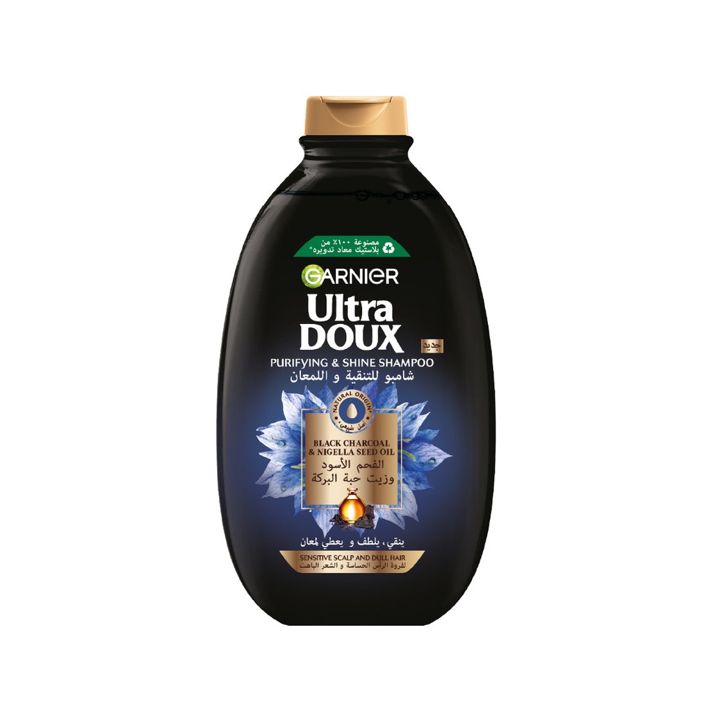 CHARCOAL_SHAMPOO_600ML.jpg