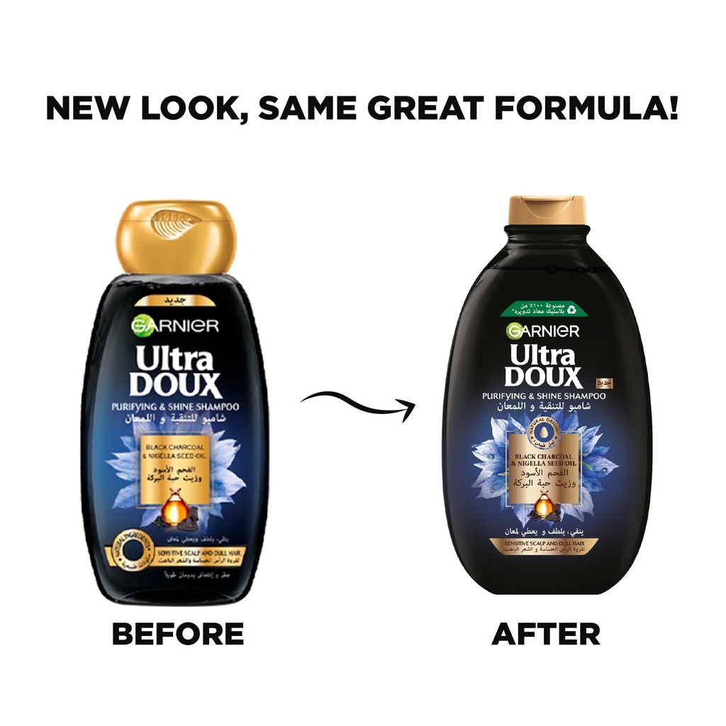 CHARCOALBEFOREAFTER.jpg