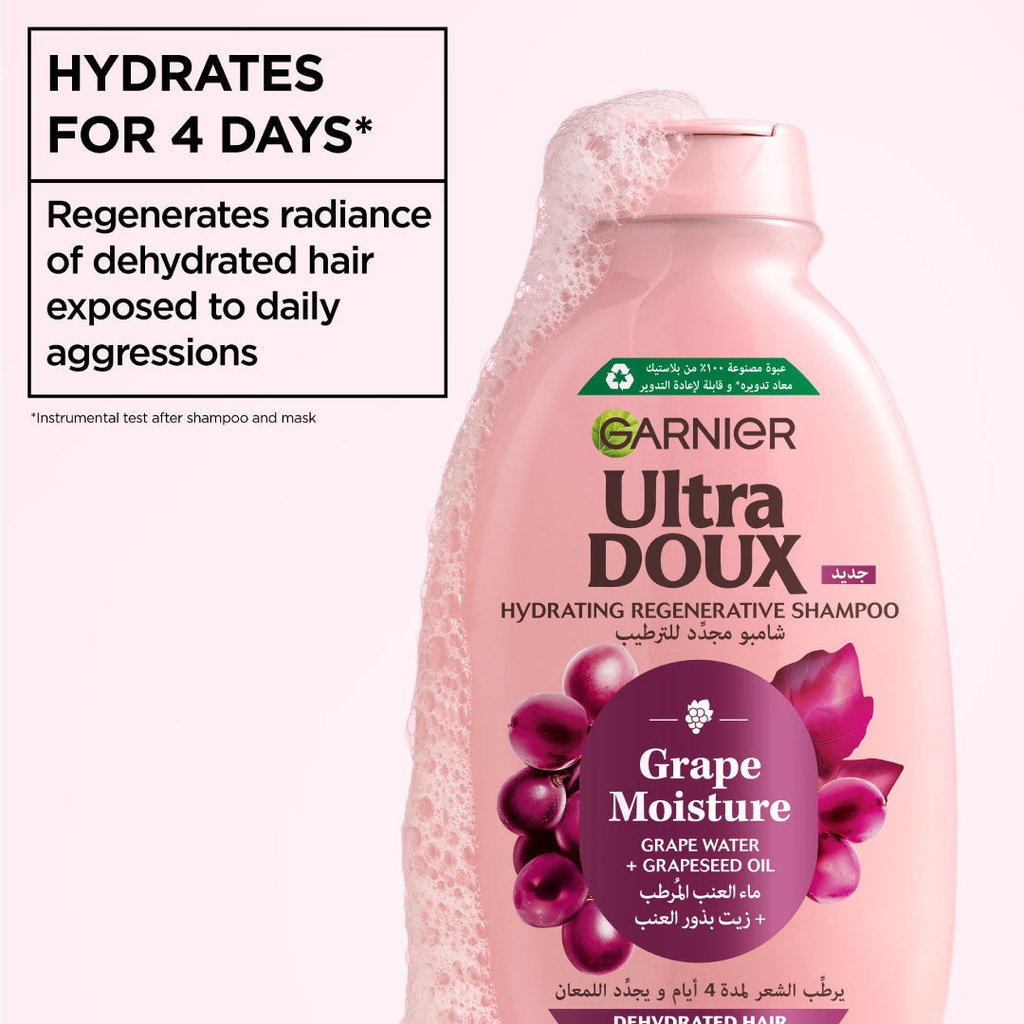 2-UDGRAPEMOISTURESHAMPOO-400ML-3610340675423.jpg