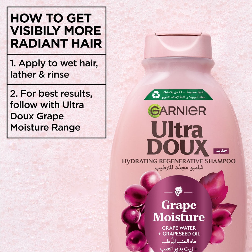 5-UDGRAPEMOISTURESHAMPOO-400ML-3610340675423.jpg