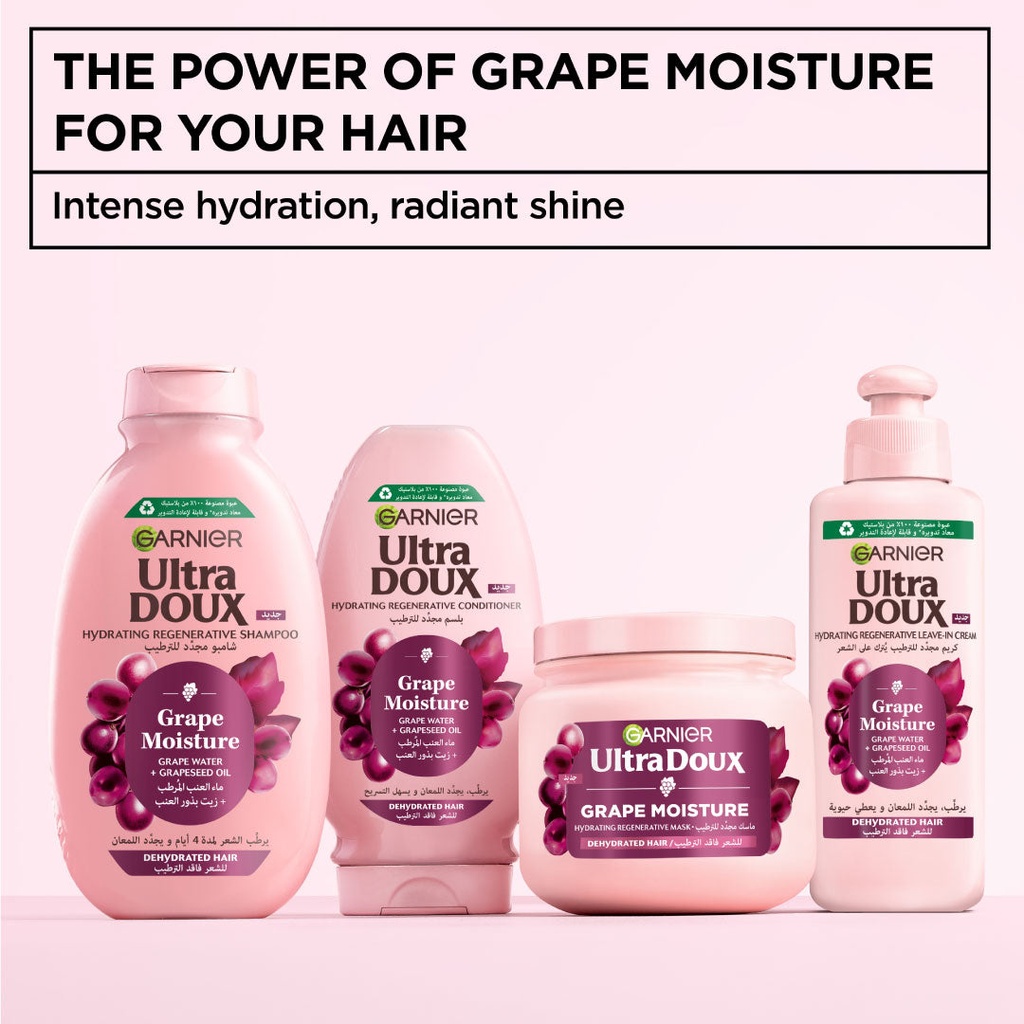 7-UDGRAPEMOISTUREMASK-3600542657631.jpg