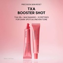 TXA-Booster-Shot-30-ml-ARENCIA-2.jpg