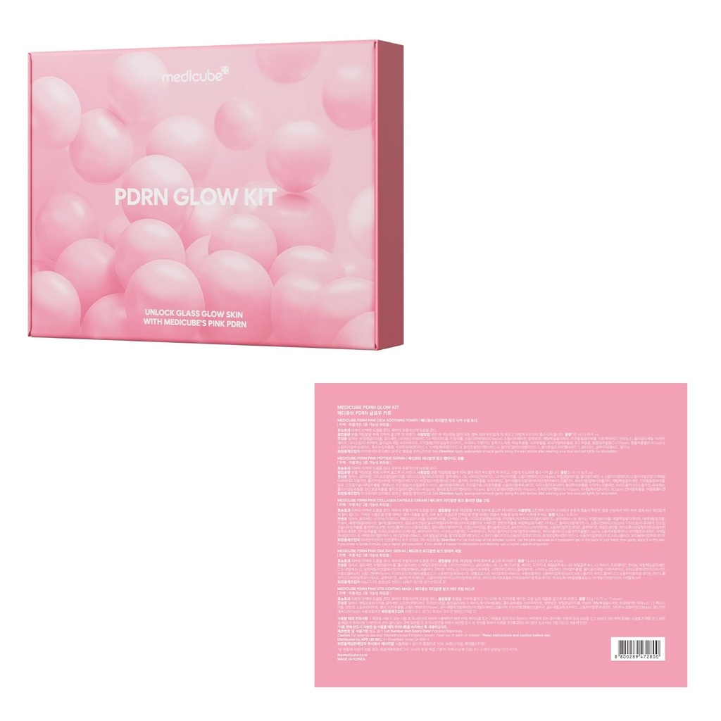 PDRN-Glow-Set-MEDICUBE-2.jpg