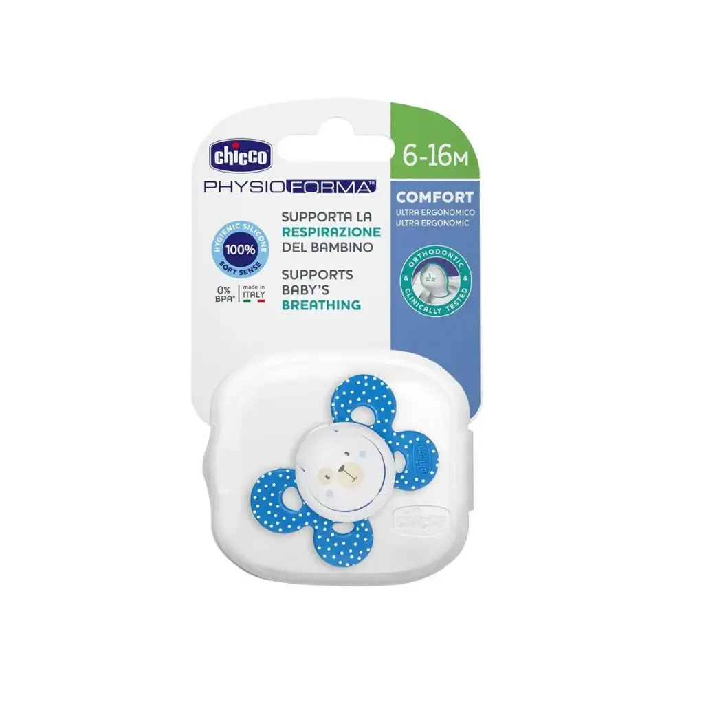 [05020339-Boy] PhysioForma  Comfort 6-16m (Boy)