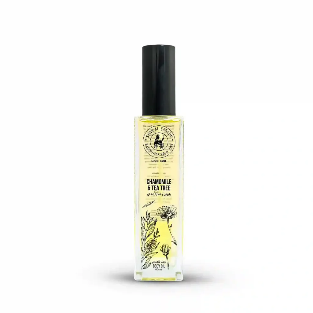 Chamomile & Tea Tree Body Oil (40ML)