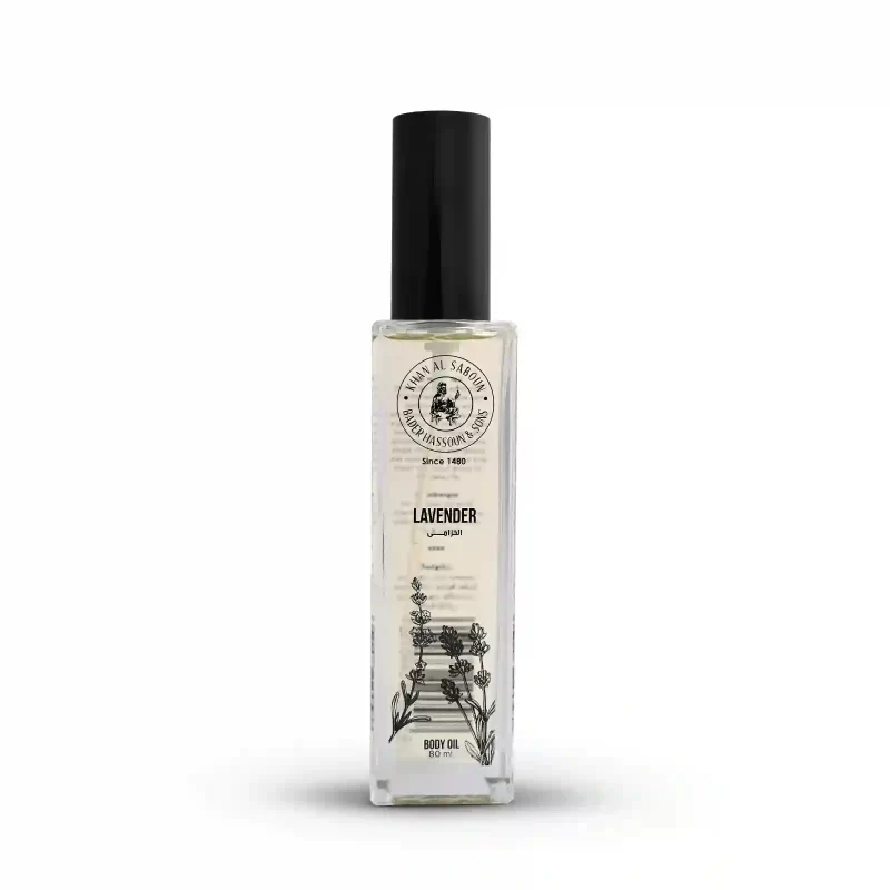 Lavender Body Oil