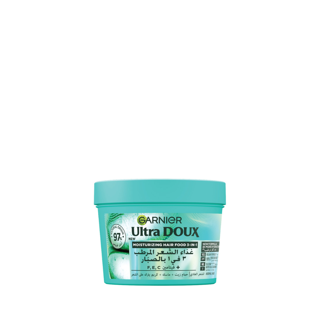 Garnier Ultra Doux Hair Food Aloe Vera Vegan Hair Food 3in1 Mask For Dehydrated Hair