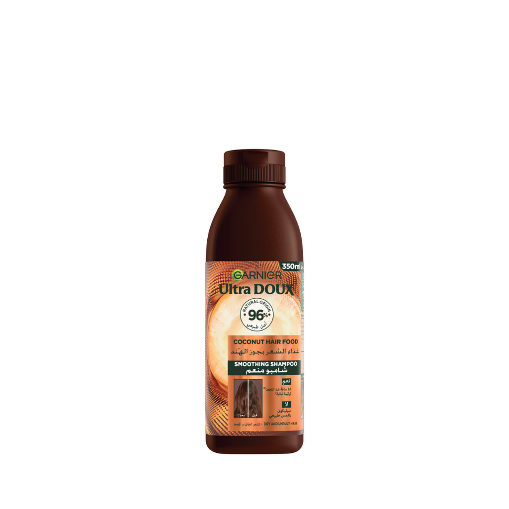 Garnier Ultra Doux Hair Food Coconut & Macadamia Shampoo