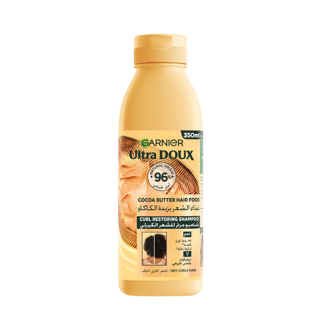 Garnier Ultra Doux Hair Food Cocoa Butter Shampoo 350 ml