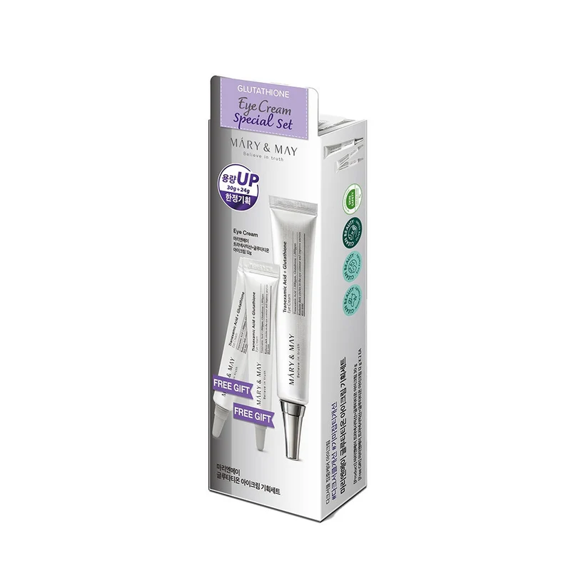 Glutathione Eye Cream Special Set (30g+12g x2)
