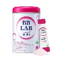 Good Night Low Molecular Collagen - Halal