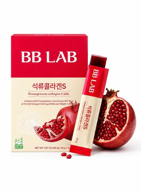 Pomegranate Collagen S - HALAL