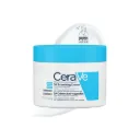 SA Smoothing Cream 340g