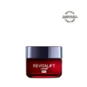 Revitalift Laser X3 Triple Action Anti-Aging Day Cream SPF 25