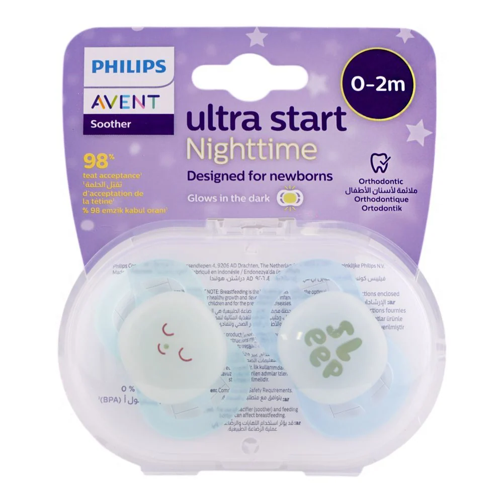 Ultra Start Night Time 0-2M