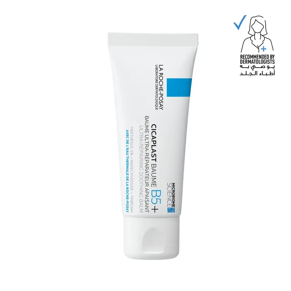 [01060109-40] CICAPLAST B5+   (40ML)