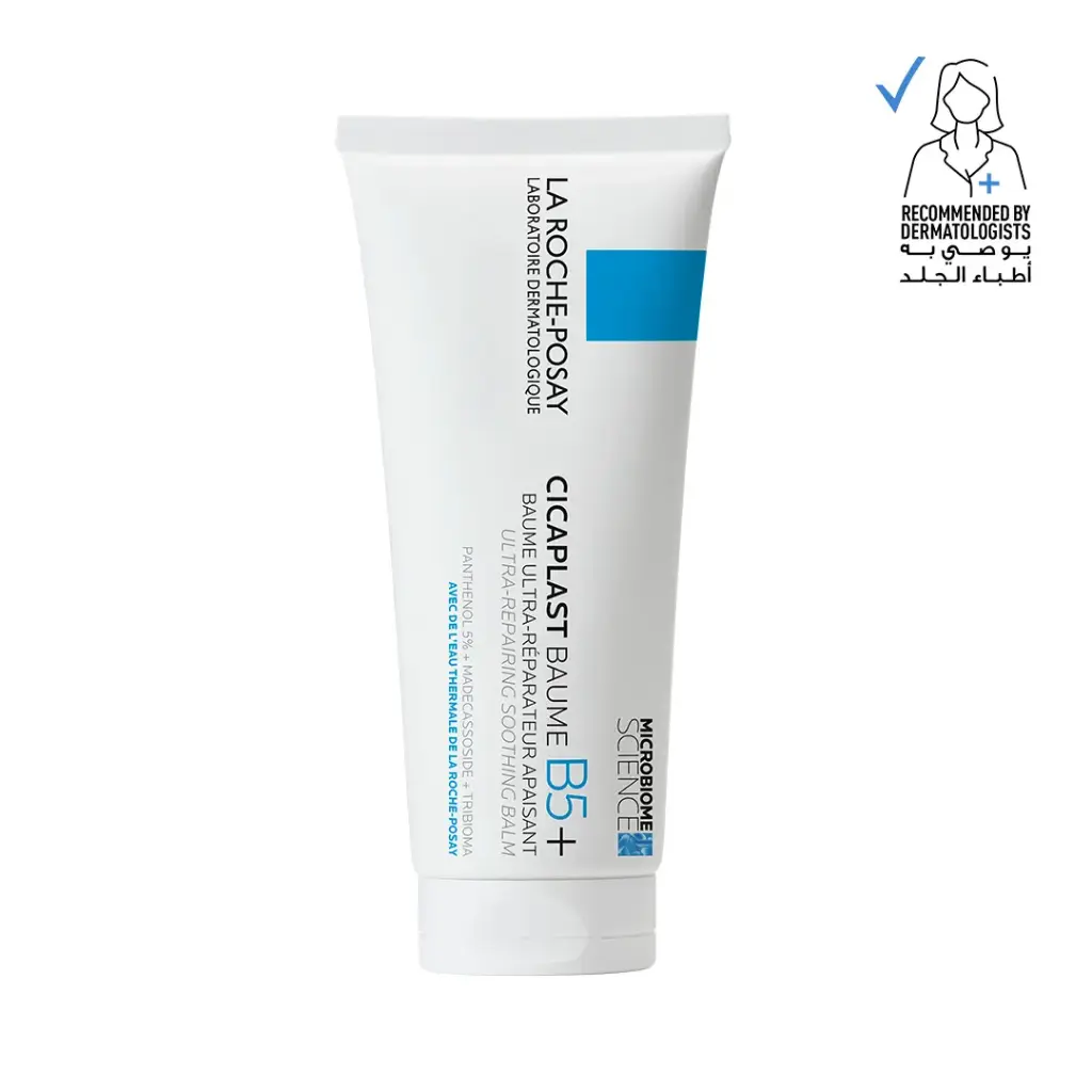CICAPLAST B5+  
