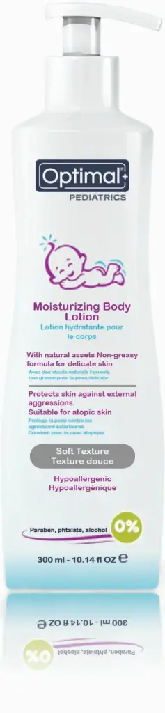 [05010130] Baby Body Lotion (300ml)
