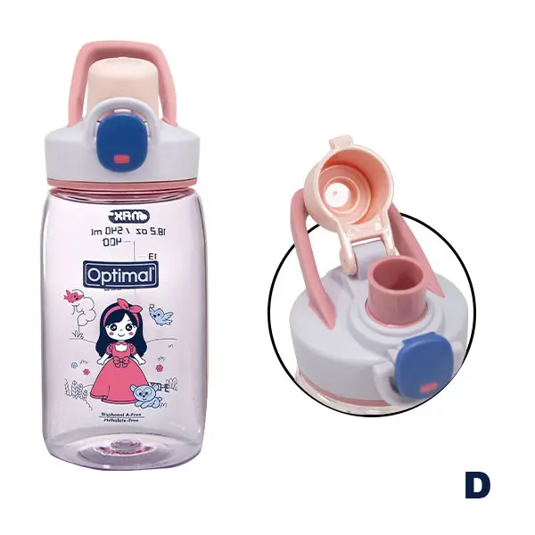 TRITAN SPOUT CUP 540ML  