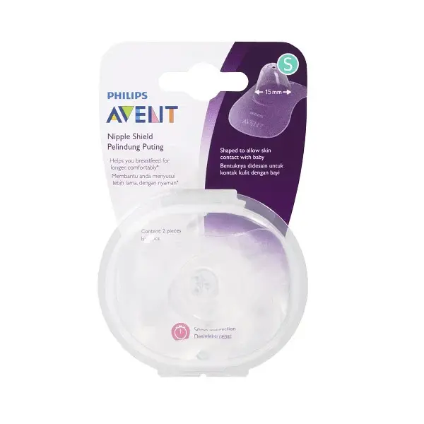 [05040204-S] Nipple Shield (small)