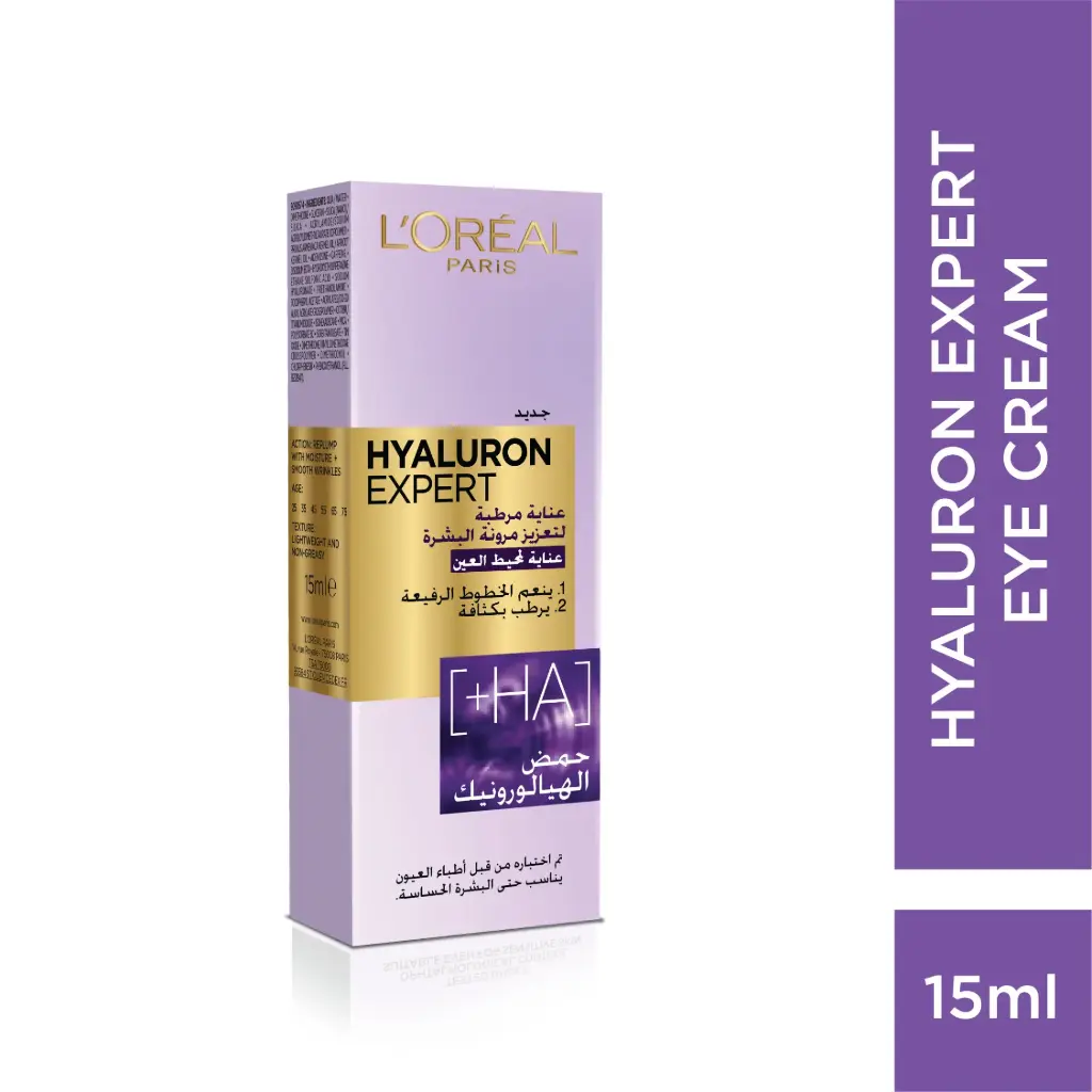 [01020523] Hyaluron Expert  Eye Cream 15ML