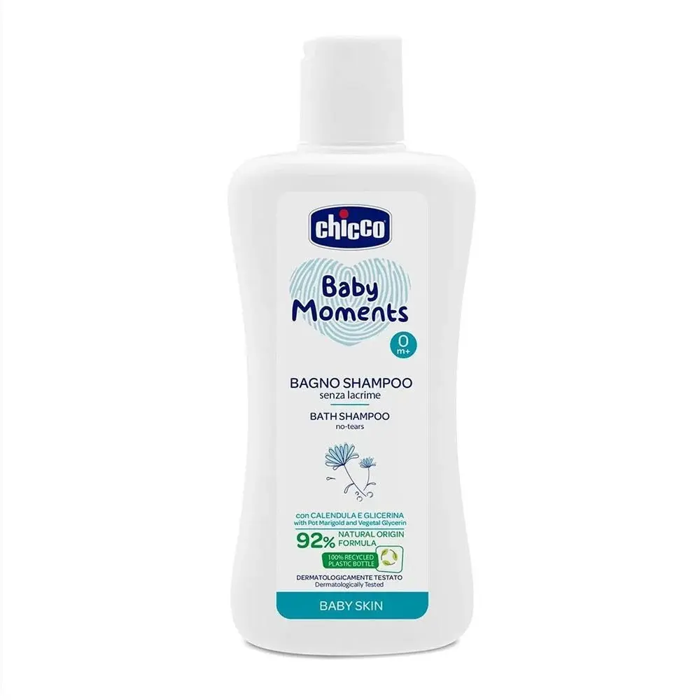 [05030113] SHAMPOO 200ML