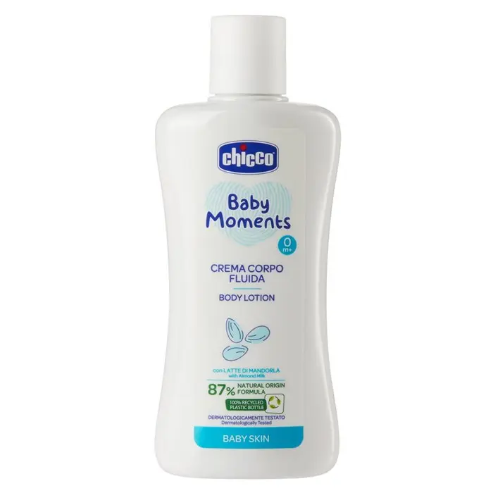 BODY LOTION 200ML