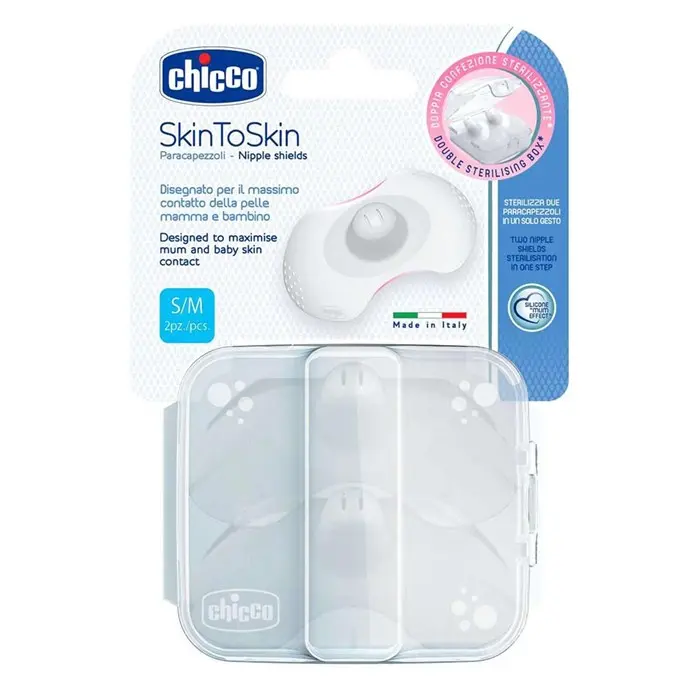 [05040205-S] C- NIPPLE SILICONE SHIELDS  (S-M)