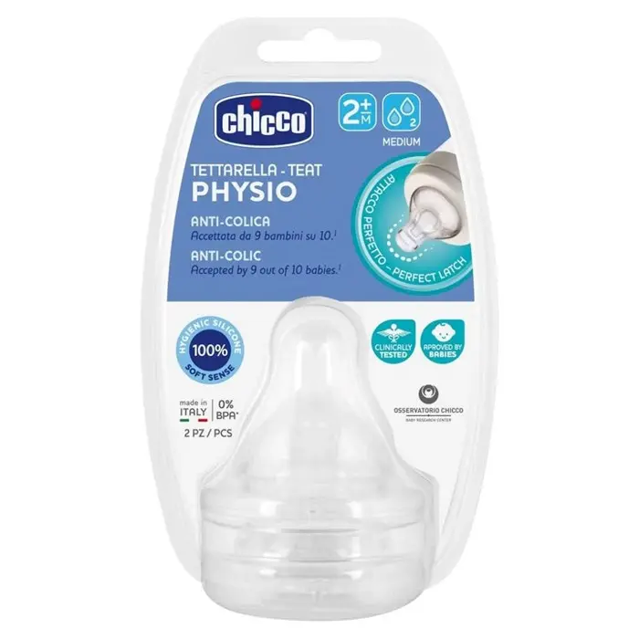 Physio Anti-Colic Teats