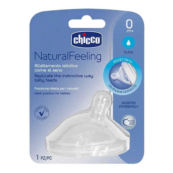 [05020410-0] NaturalFeeling TEAT 
REGULAR flow 1pc (0 month)