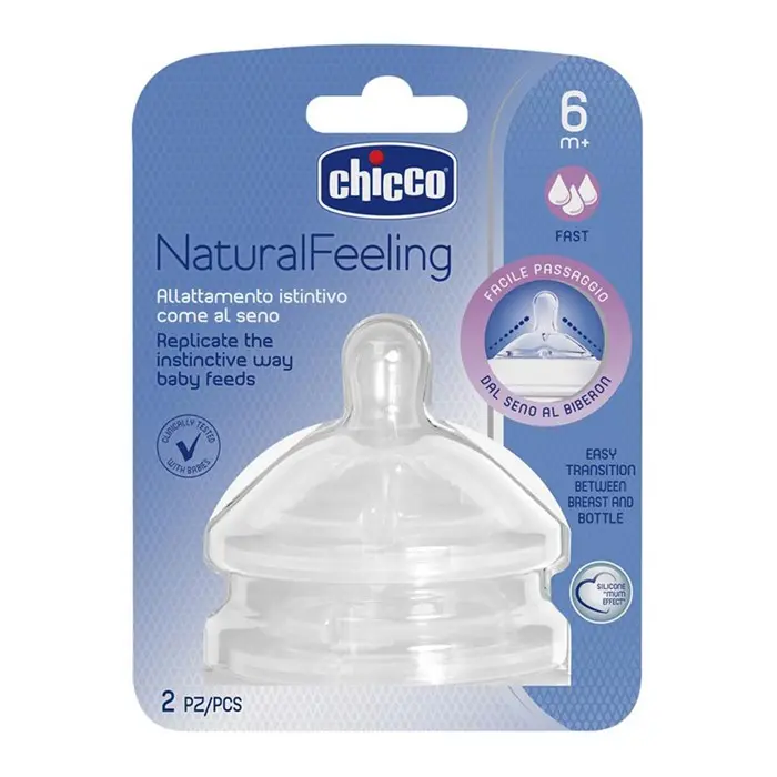 NaturalFeeling TEAT 
REGULAR flow 1pc