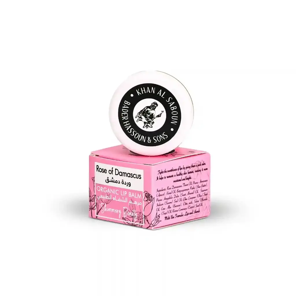 LIP BALM  