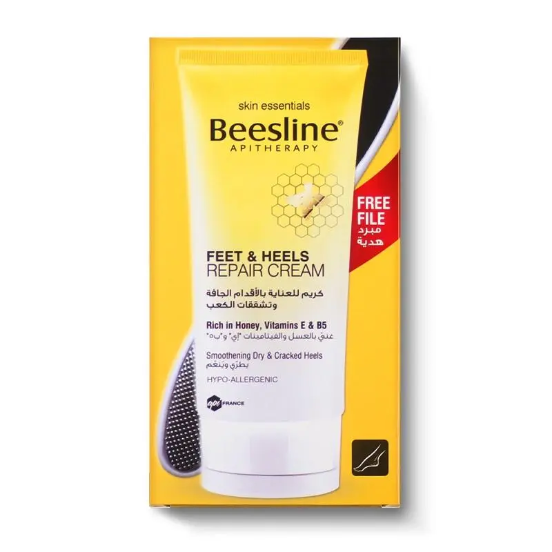 [01050875] Feet & Heels Repair Cream Kit
