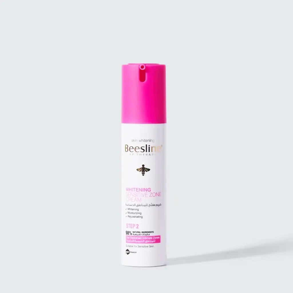 Whitening Sensitive Zone Cream 