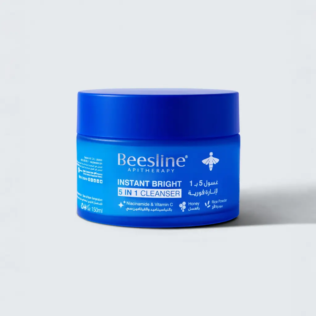 Instant Bright 5in1 Cleanser