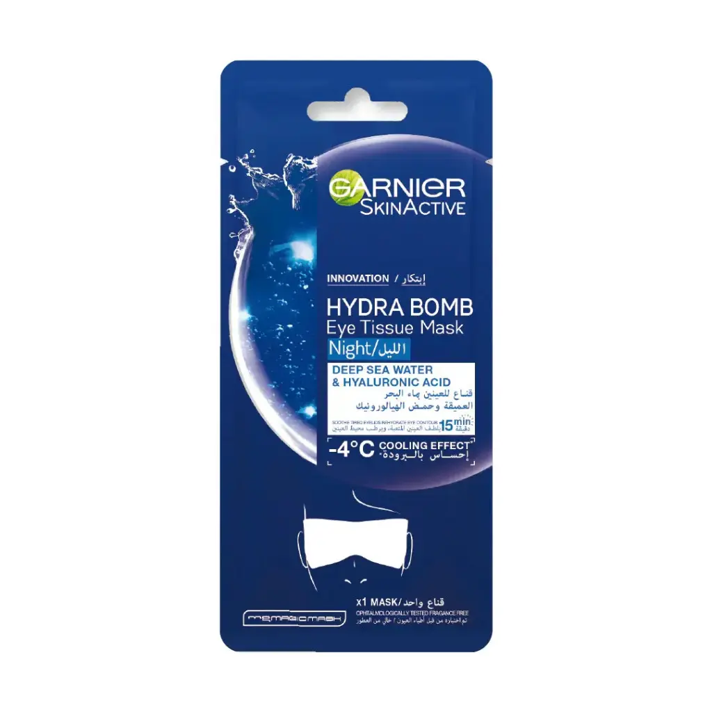  Hydra Bomb Hydrating Night Eye Mask with Hyaluronic Acid & Deep Sea Water