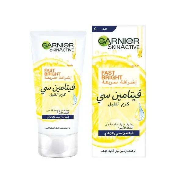  Fast Bright Vitamin C Brightening Night Cream