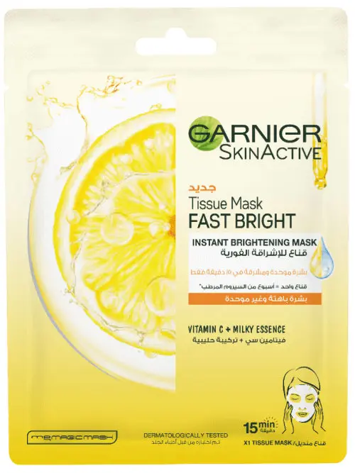  Fast Bright Vitamin C Brightening Tissue Mask For Uneven & Dull Skin